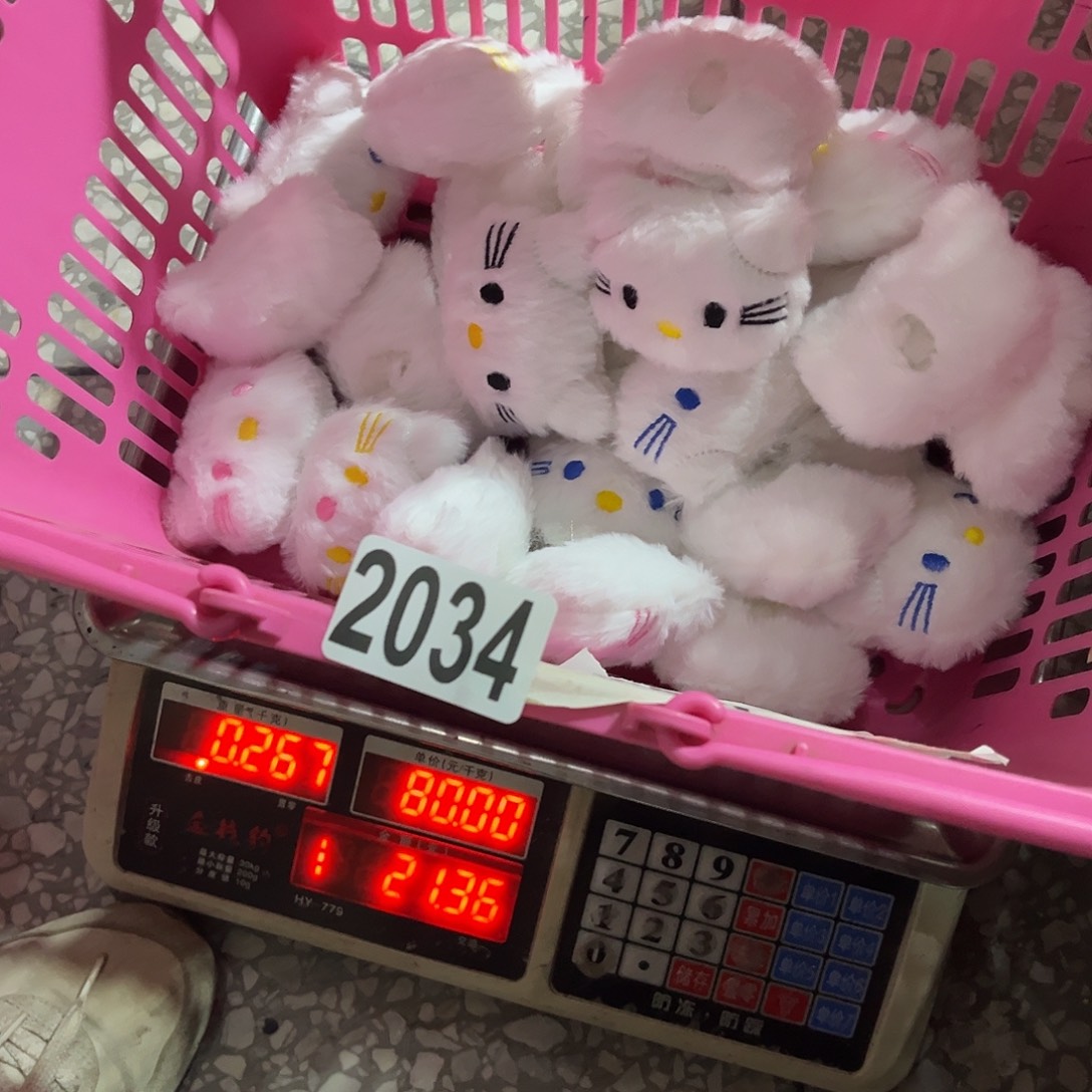 陶***朵2034 包装编织工艺DIY