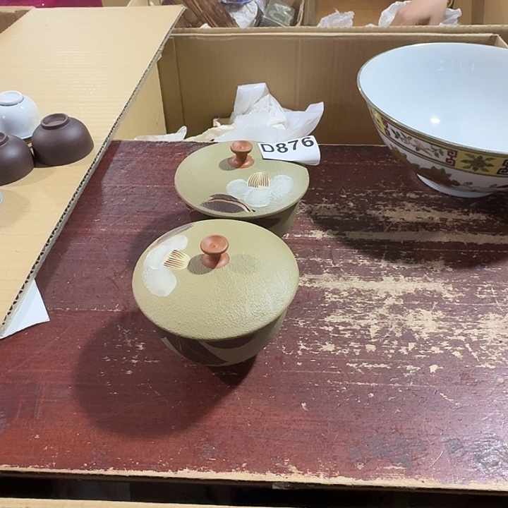 ****才中古商品中古餐具厨具