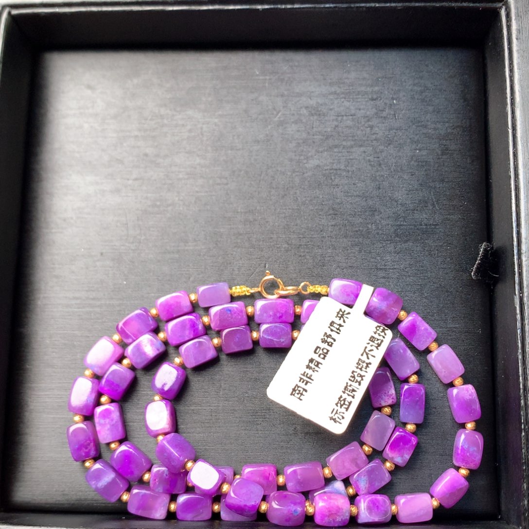 苏纪石（舒俱来）未镶嵌项链