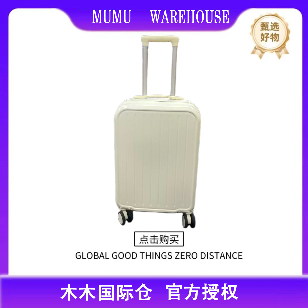 行李箱旅行出行方便好用12寸行李箱旅行箱箱子【颜色随机】