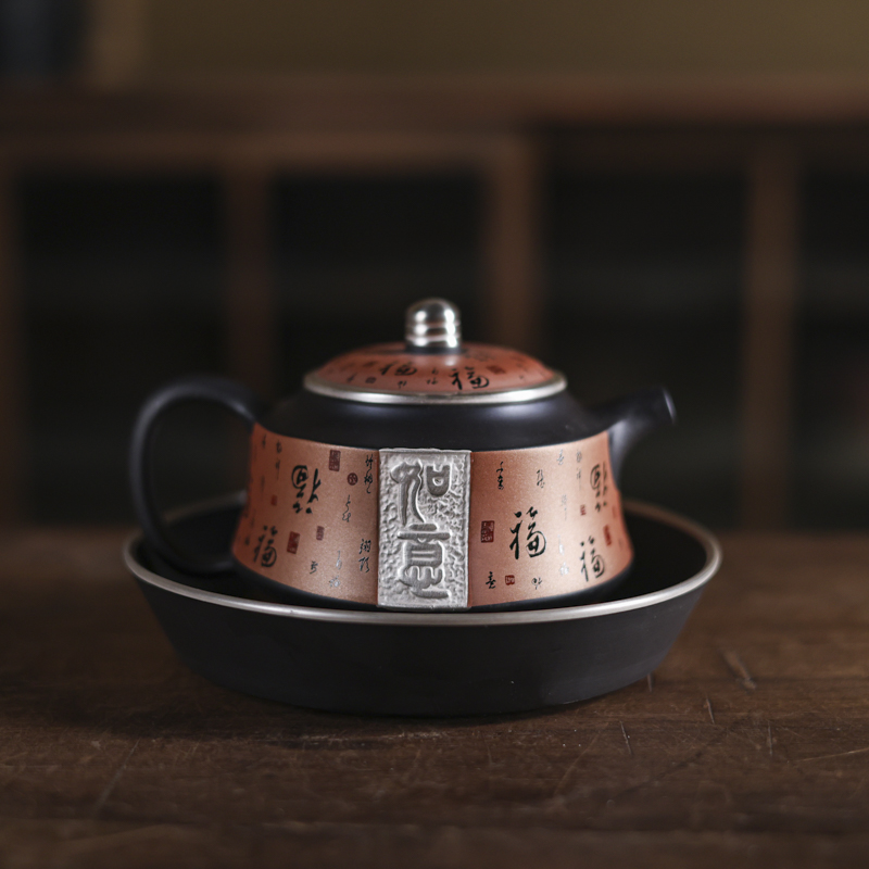 【小田甄陶】五福茶壶壶承紫砂大红手工茶道茶具茶壶（Q0941）