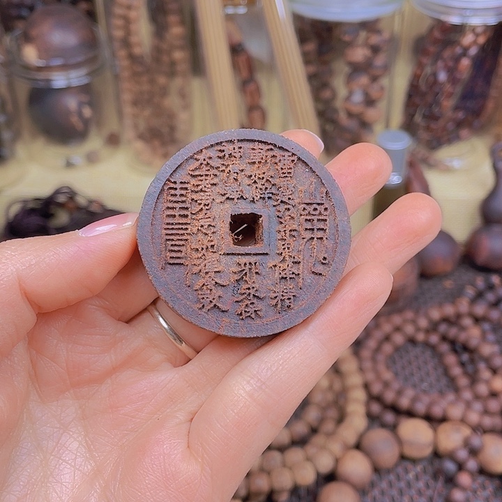 藤类降真香黄油金丝密结山鬼