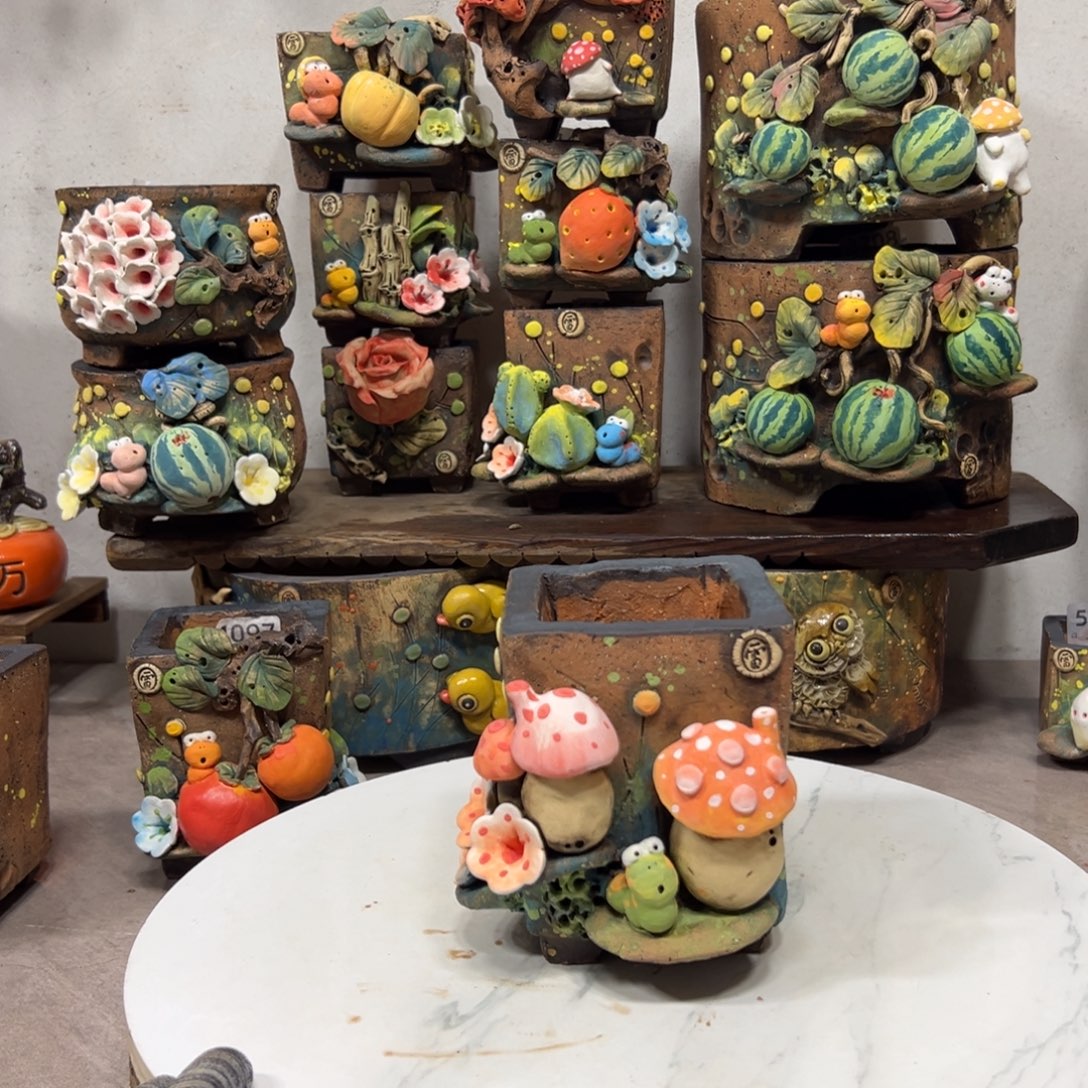 32 号，口7高12雨田