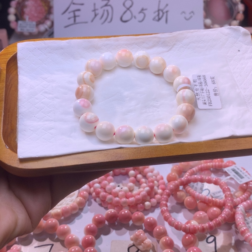 【闪购商品】查罗石颈饰合金福利编号6