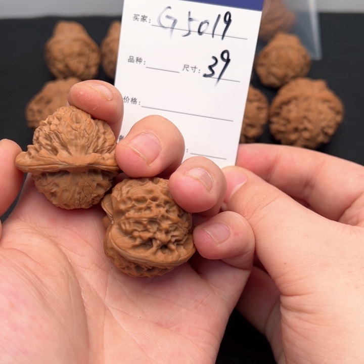 文玩核桃把件1****核宫灯5019