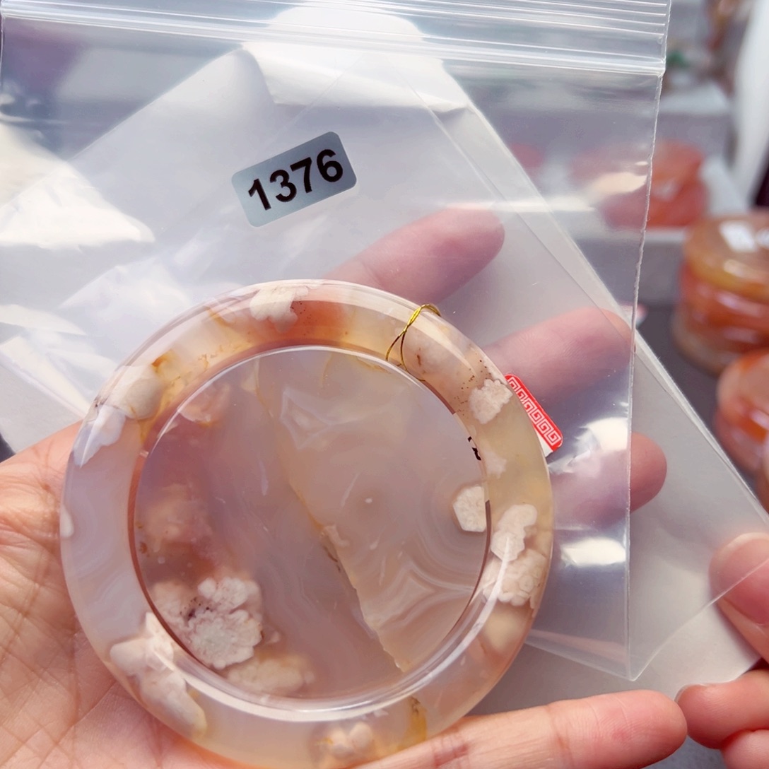 玛瑙/玉髓手镯未镶嵌?****.