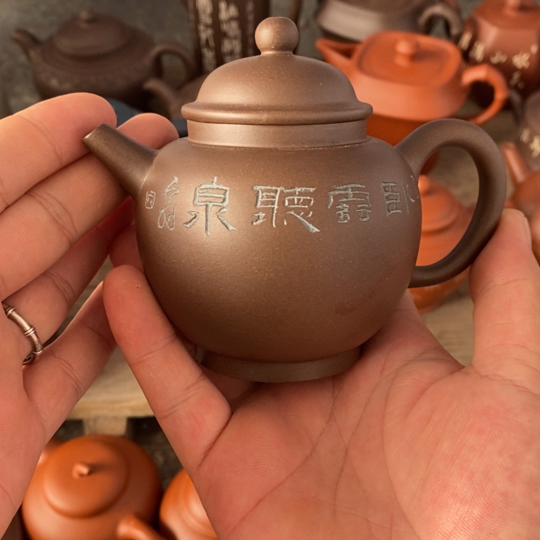 @***来茶壶紫砂拼紫巨轮