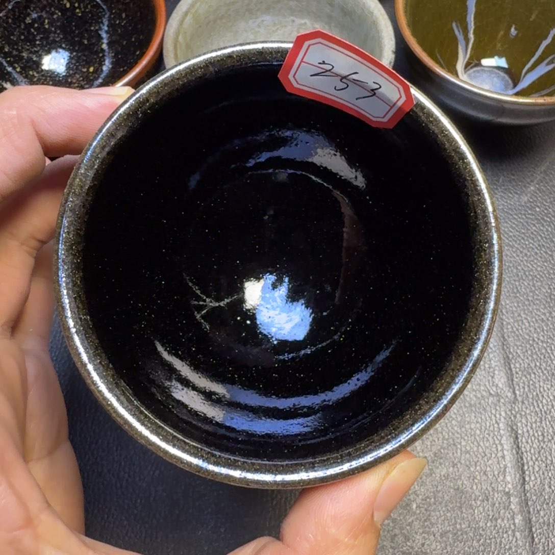 摆件古时茶器建窑建盏253