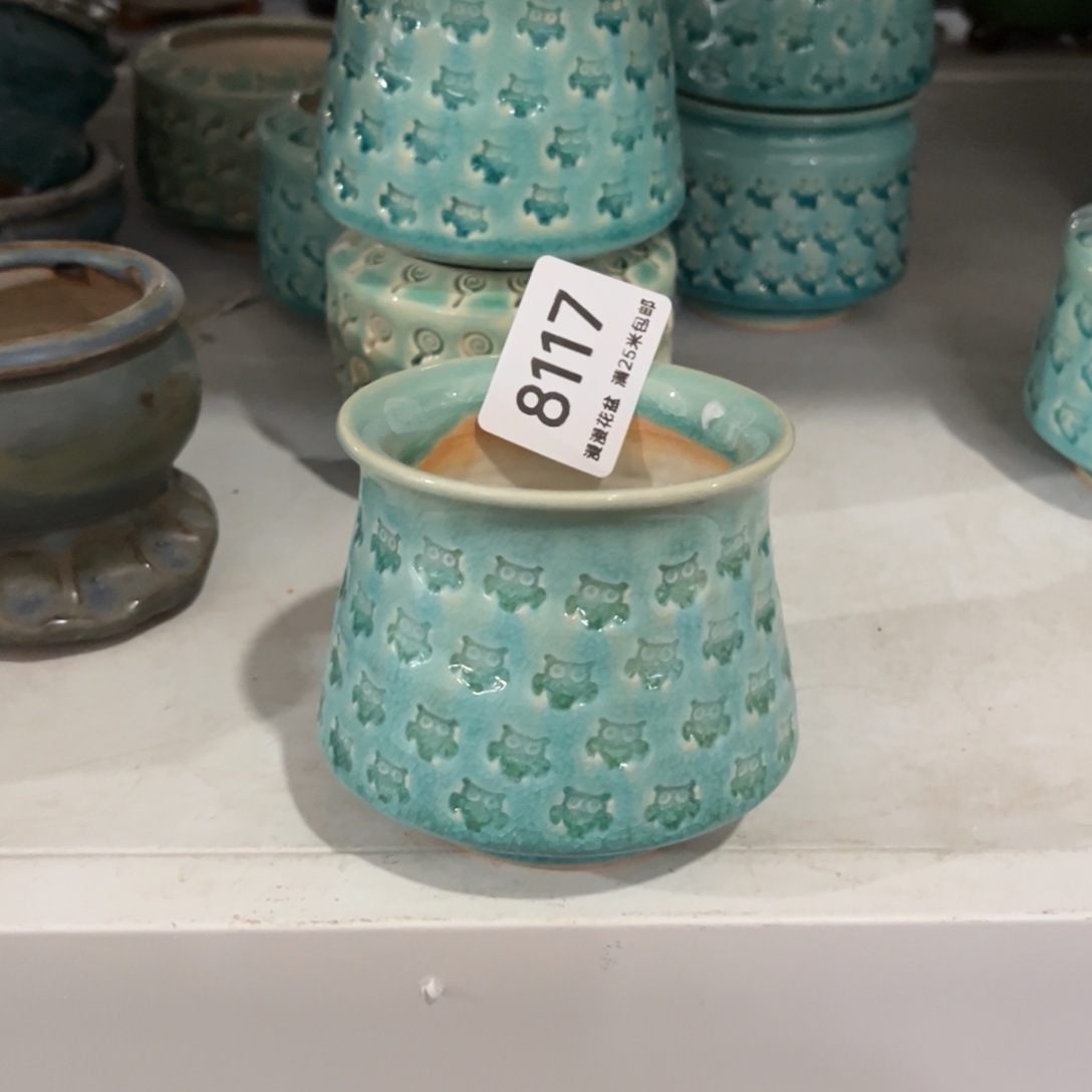 8117内口6.5景德镇手工制作