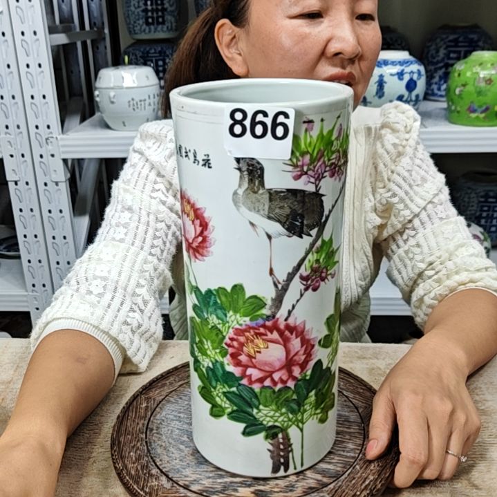 瓷志**远瓷器瓷器瓷器瓷器866