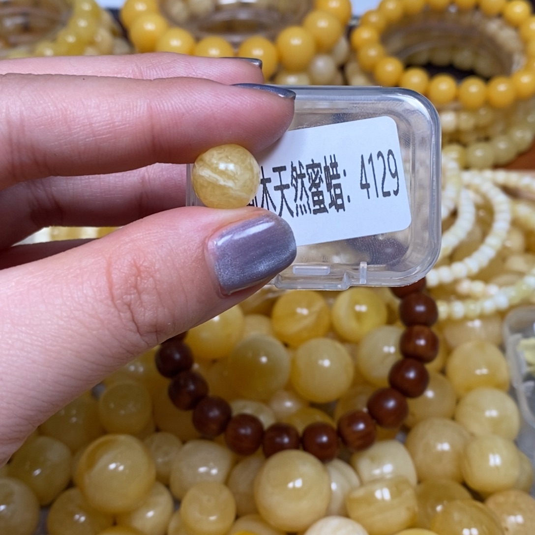蜜蜡未镶嵌珠宝奇石4129