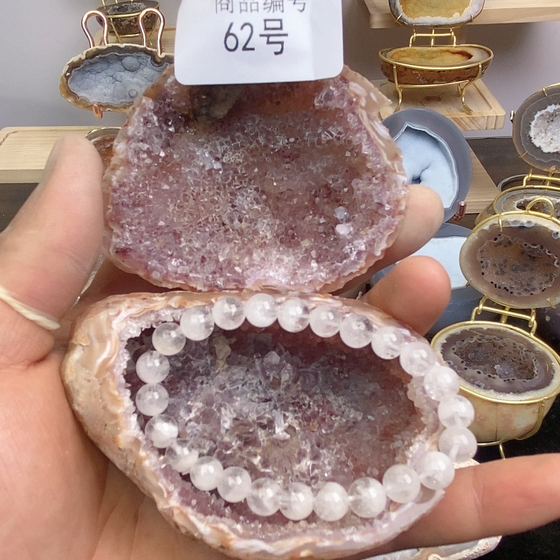 玛瑙/玉髓珠宝奇石未镶嵌62
