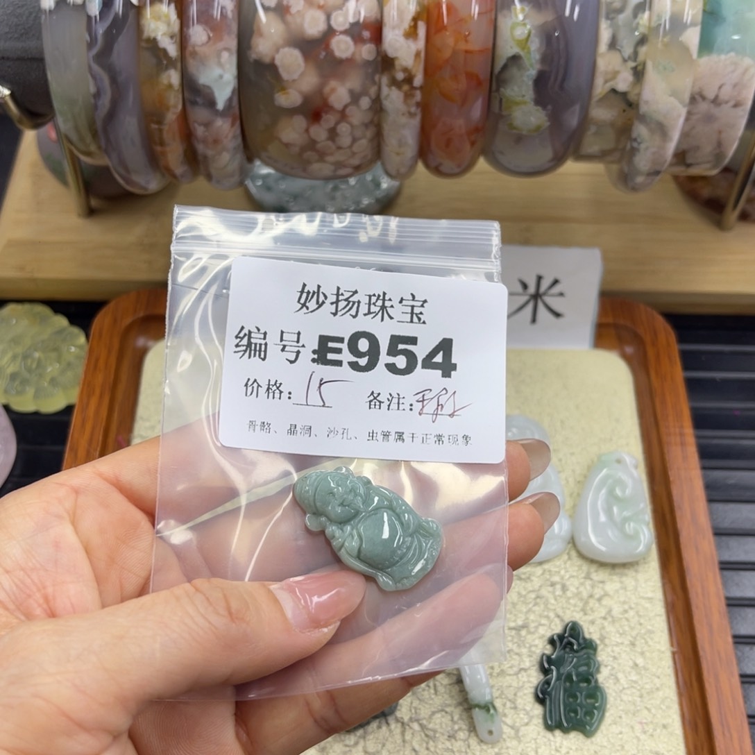 合金默认有瑕石英质玉串**光