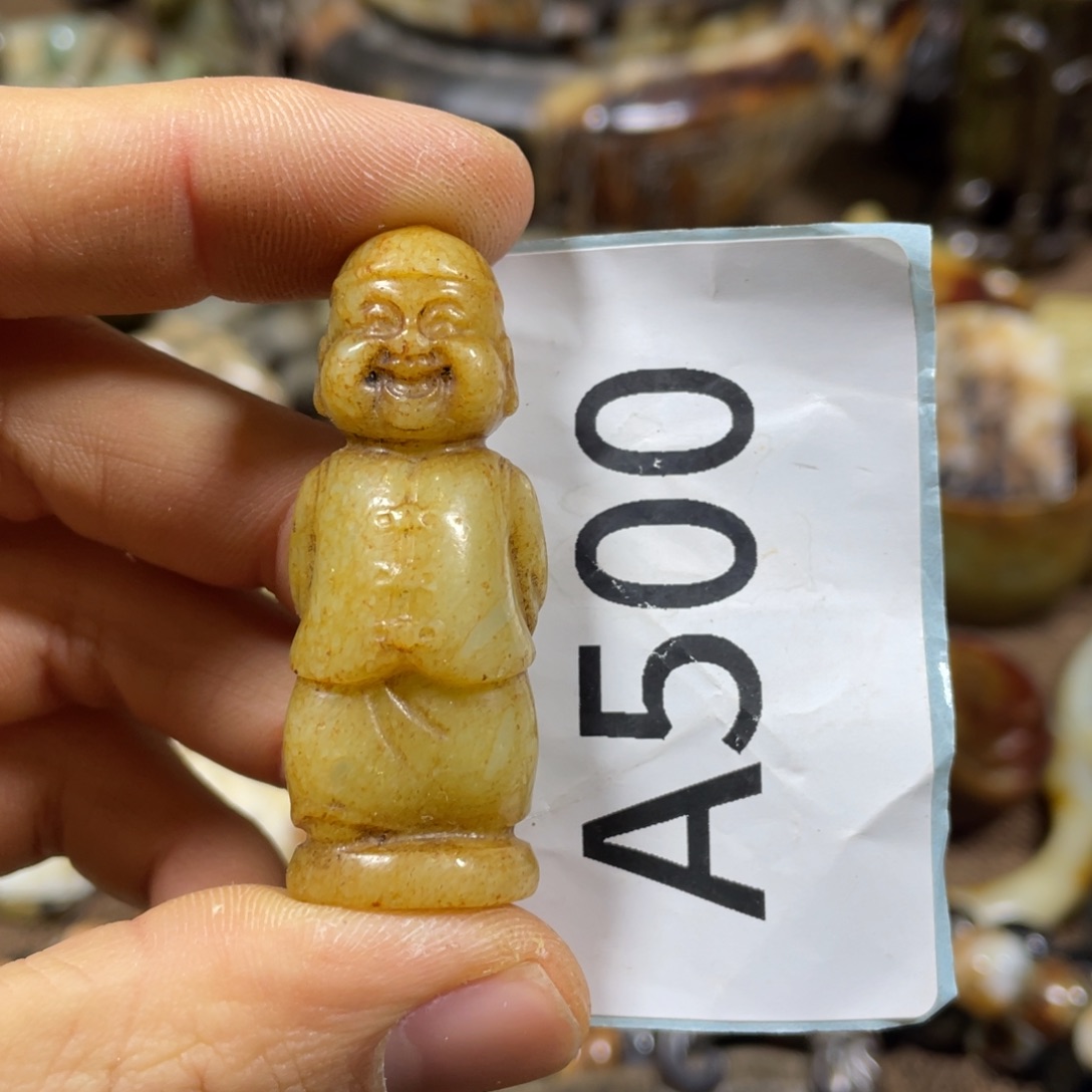 和田玉吊坠(不含链)未镶嵌