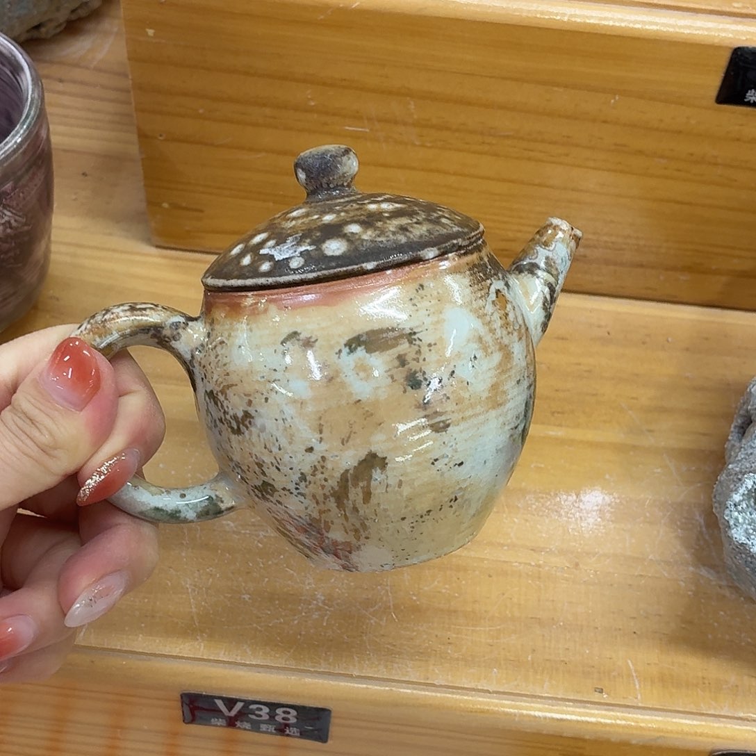 陶园柴烧，精品高货V38瑕