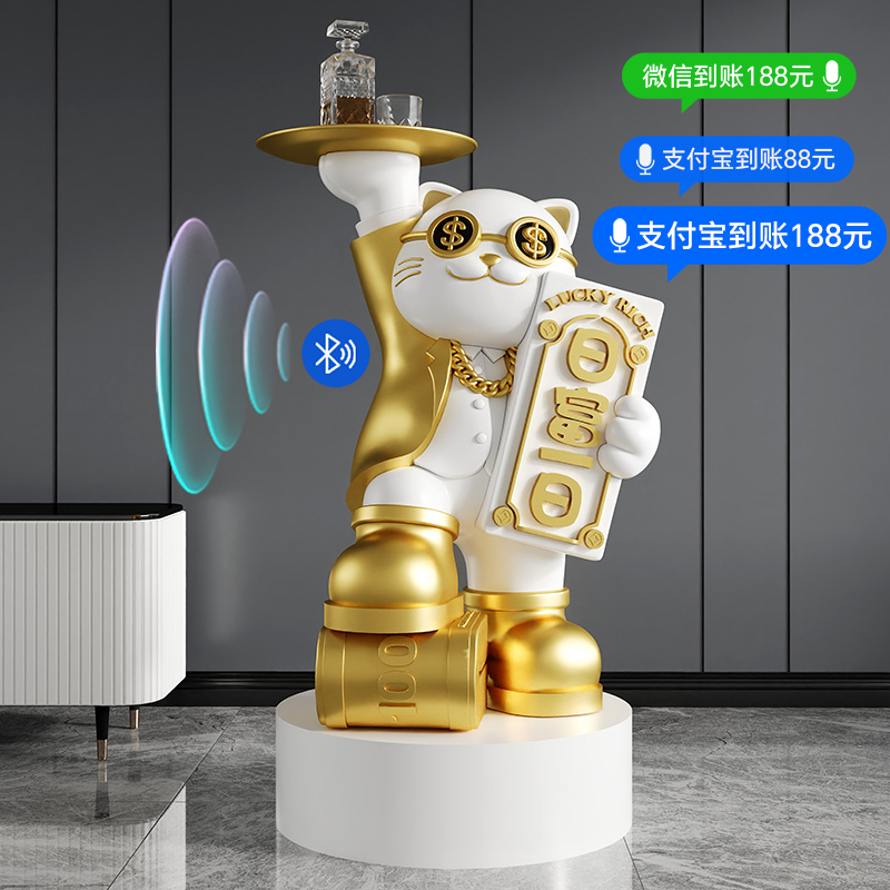 MSKA西装招财猫落地摆件客厅装饰乔迁礼品前台发财猫新店开业礼物