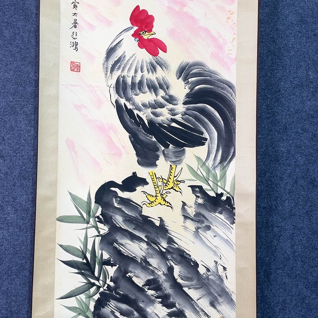 隔空相望是什么意思