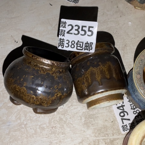 罐2355 微瑕38包邮景德镇陶瓷