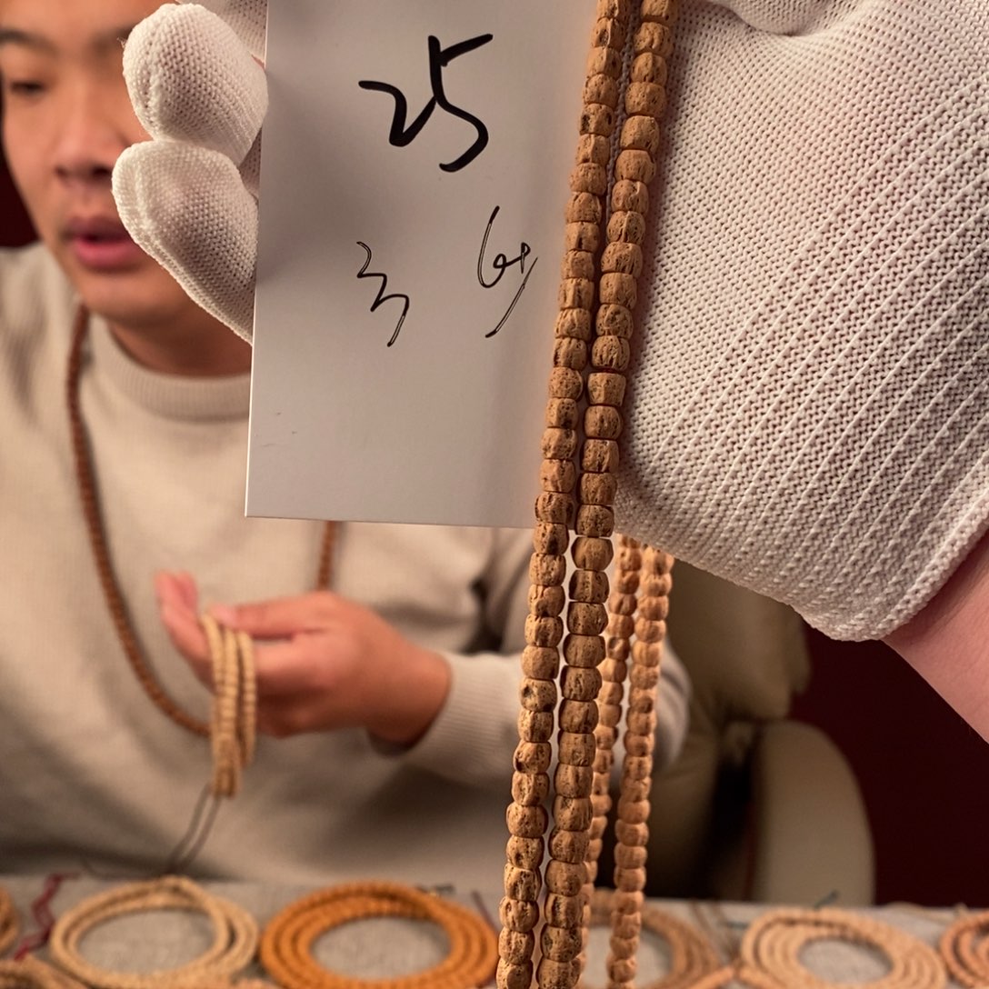 手串柏香籽/百香籽