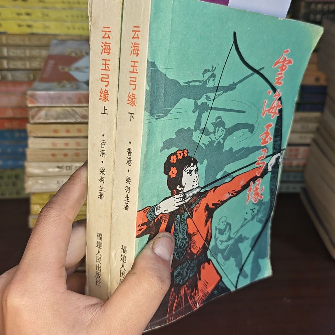 一物一图不退不换