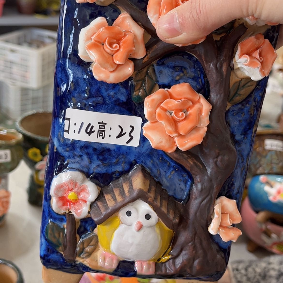 【闪购商品】红陶福利