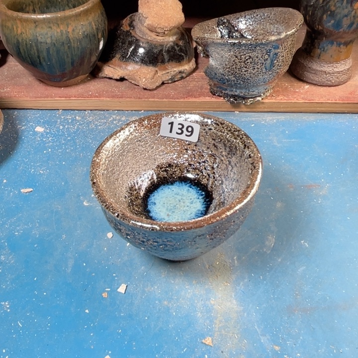 茶盏盏盏灯的亮化与