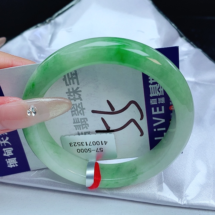 翡翠手镯未镶嵌缅甸天然a货翡翠手镯