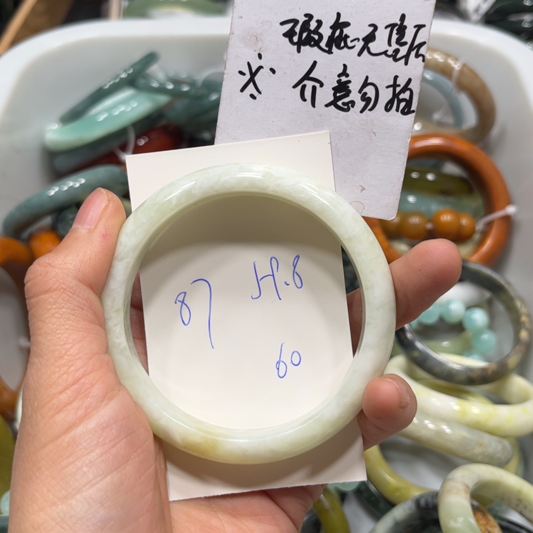 蛇纹石玉手镯未镶嵌