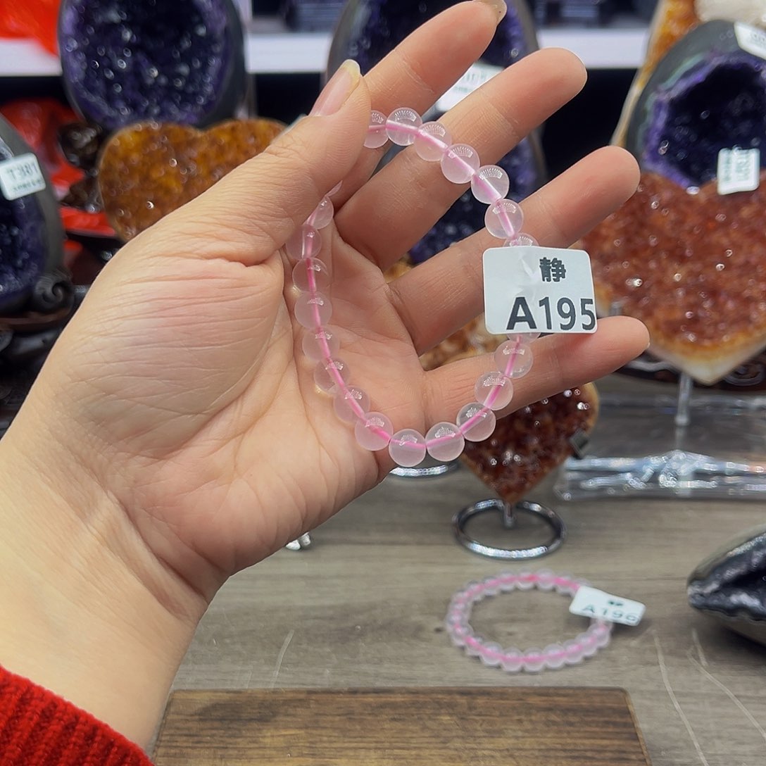 瓷片水晶随行未镶嵌包邮