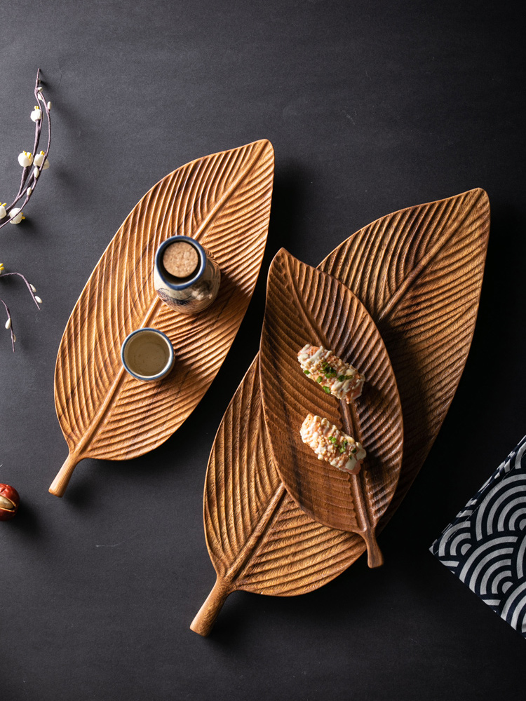 中式胡桃木树叶形整木托盘实木质茶杯盘不规则木盘子家用干泡茶盘