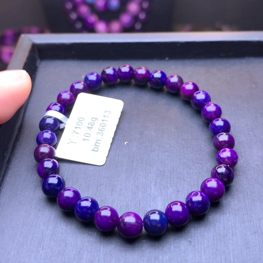 苏纪石（舒俱来）手串未镶嵌