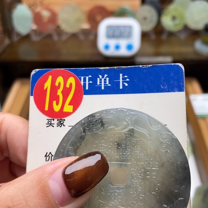 未镶嵌蛇纹石玉挂件自*甦