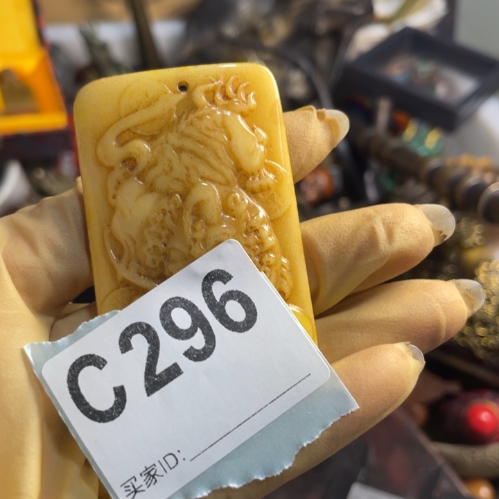 轻***落瓷片文古直播放漏
