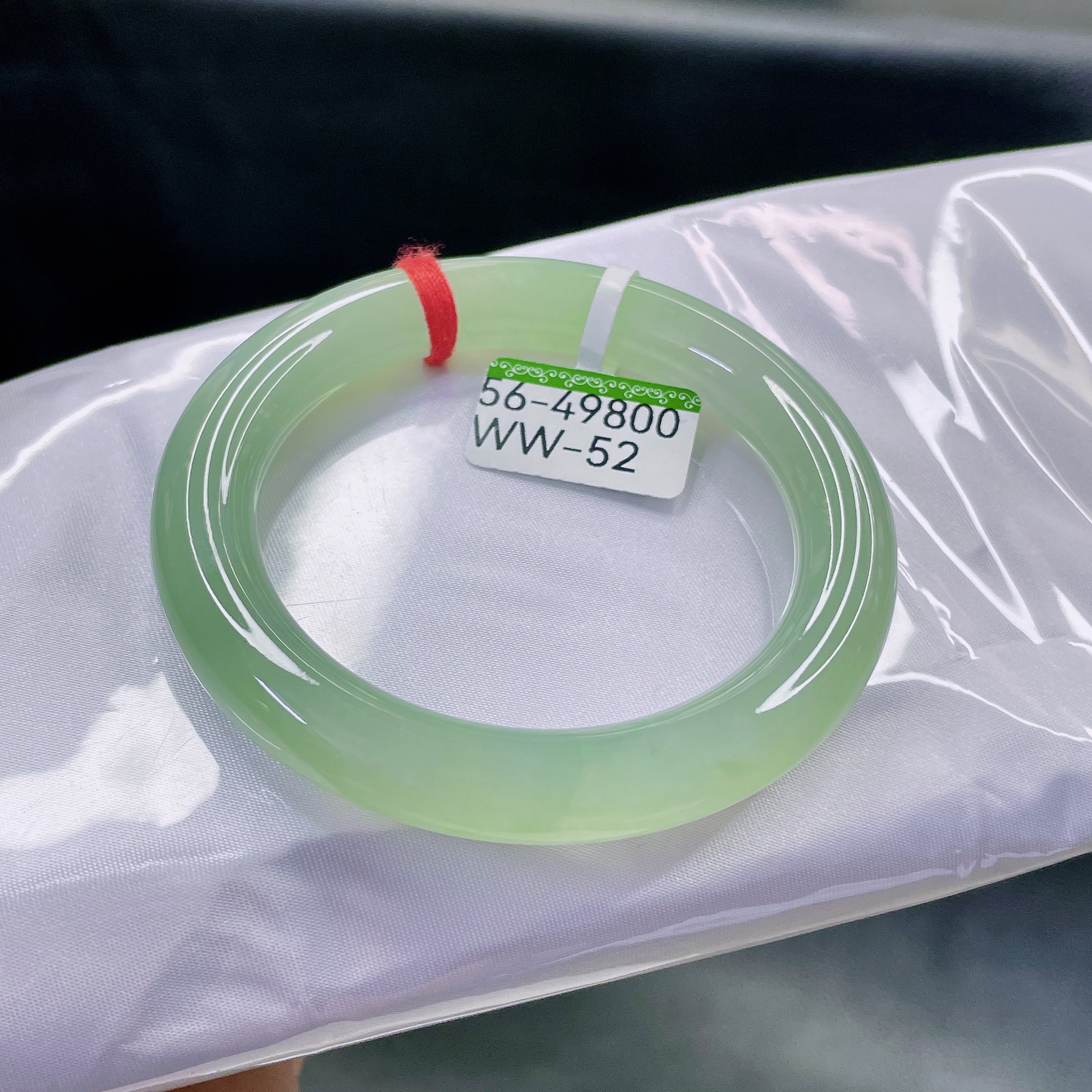 缅甸天然A货翡翠手镯冰甜绿起胶圆条ww-52