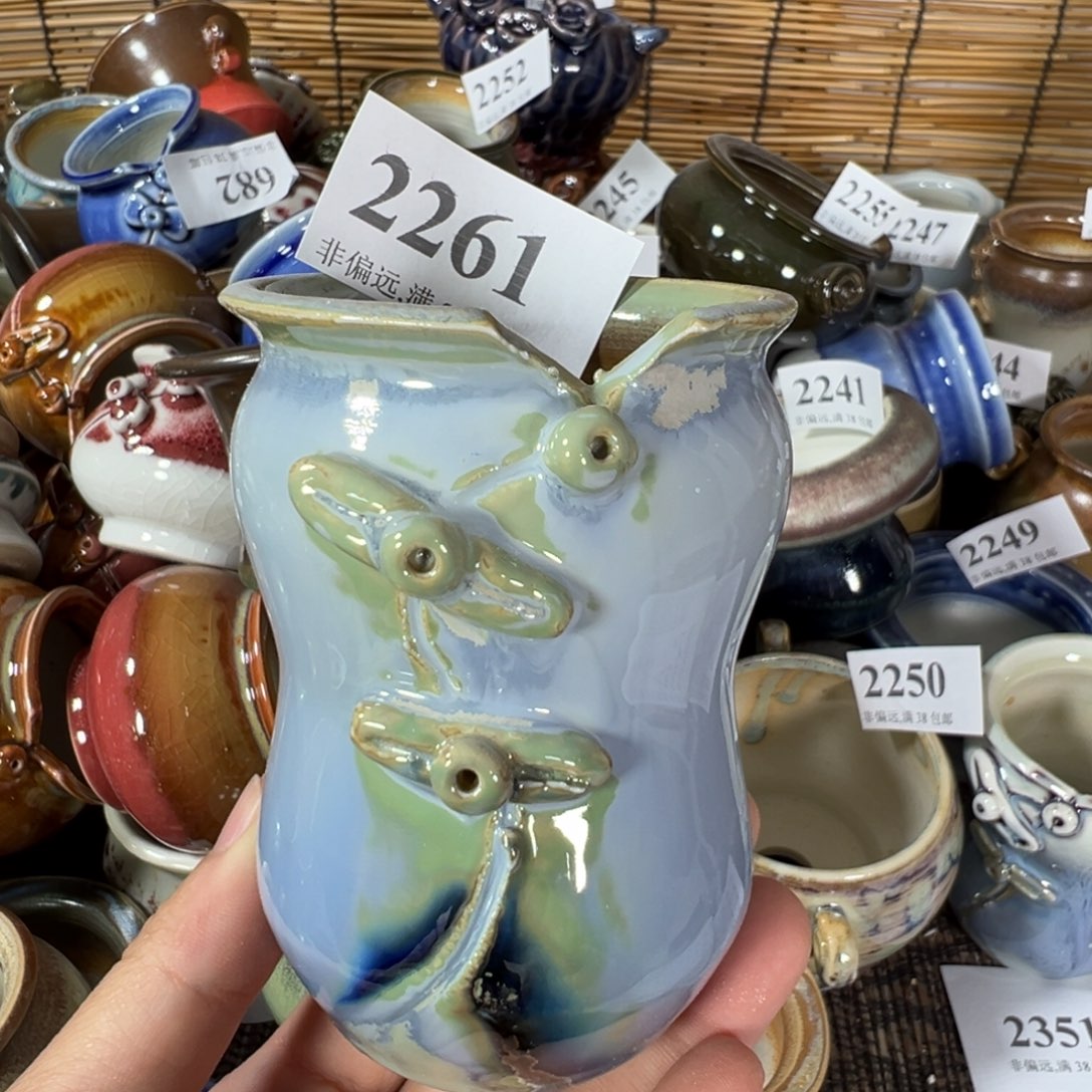 红陶景德镇陶瓷……