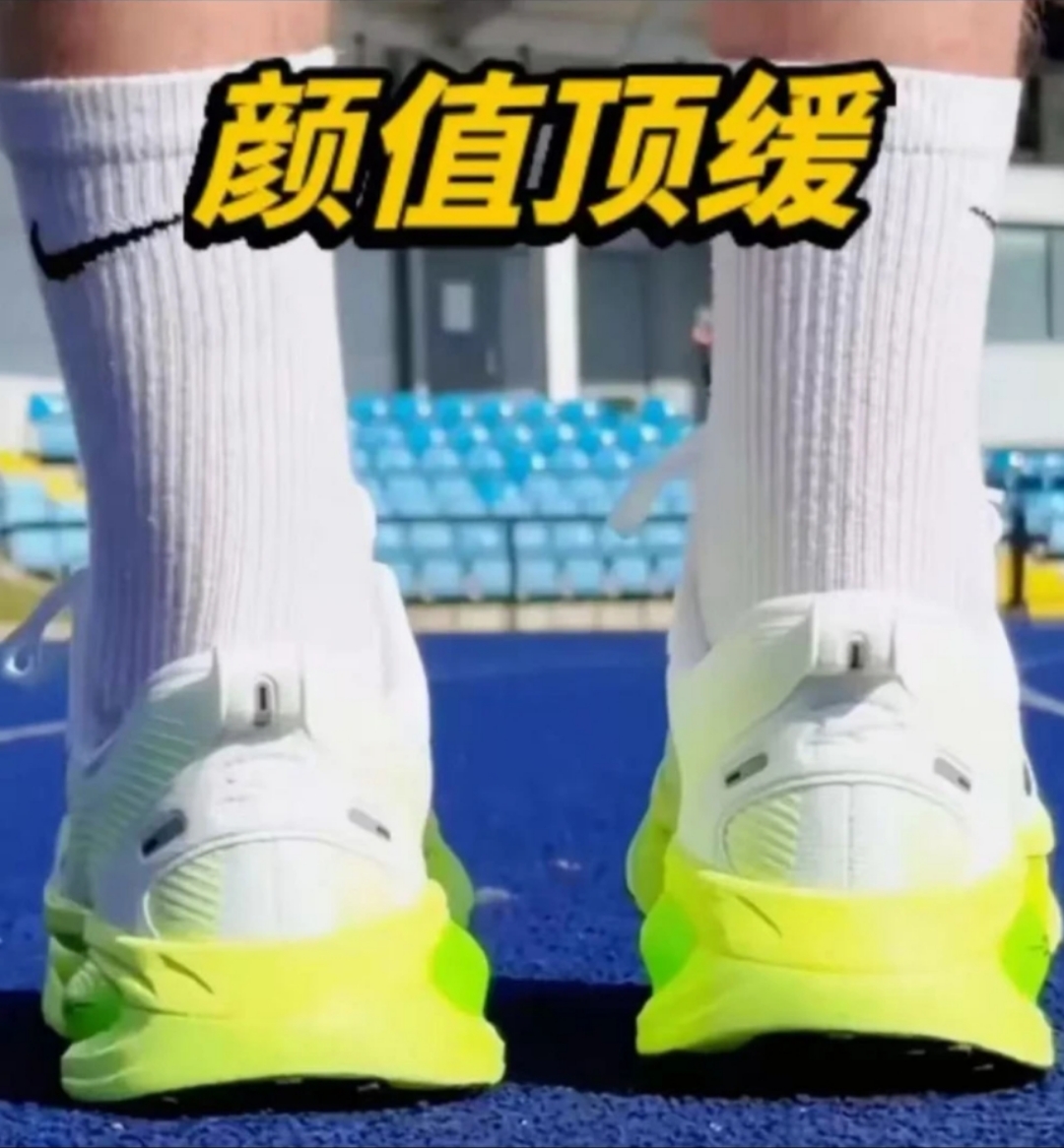 【运费险】断码V18正品男女情侣款透气百搭休闲运动鞋3