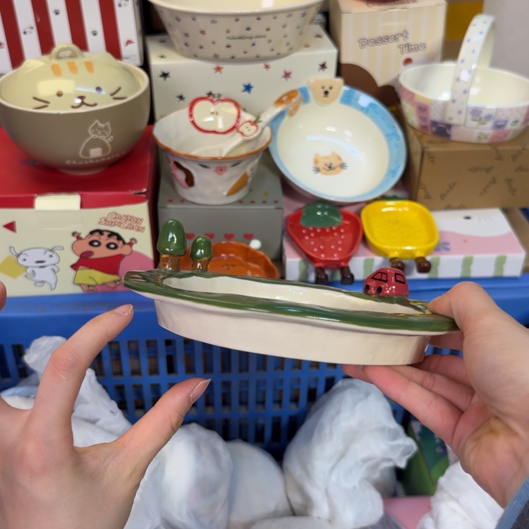 瓷非常陶瓷陶瓷陶瓷v 