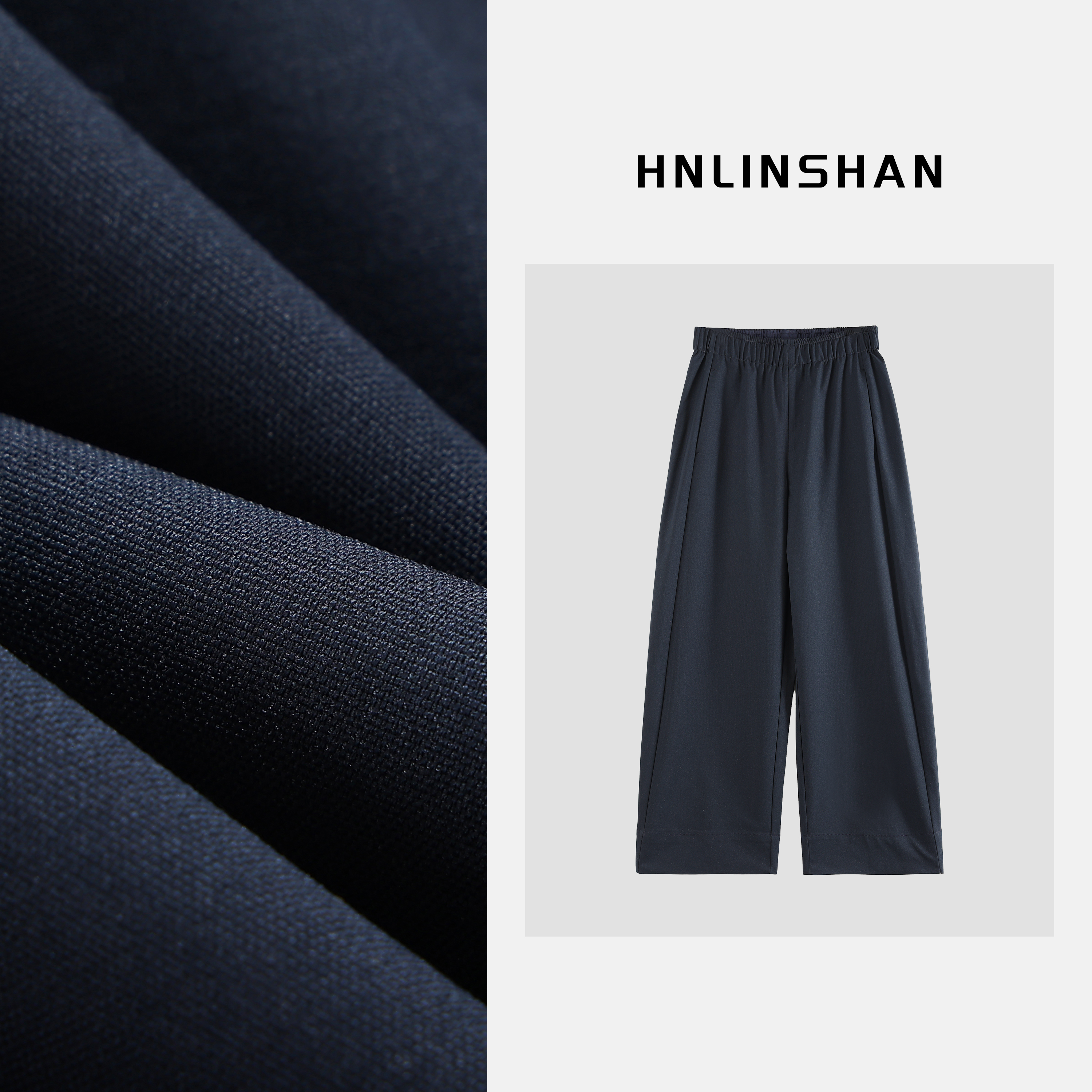 HNLINSHAN【从轻】简约九分好打理舒柔特休闲裤BCK2008
