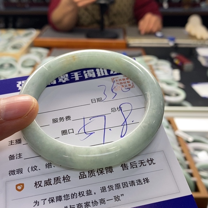 翡翠手镯未镶嵌翡翠手镯未镶嵌