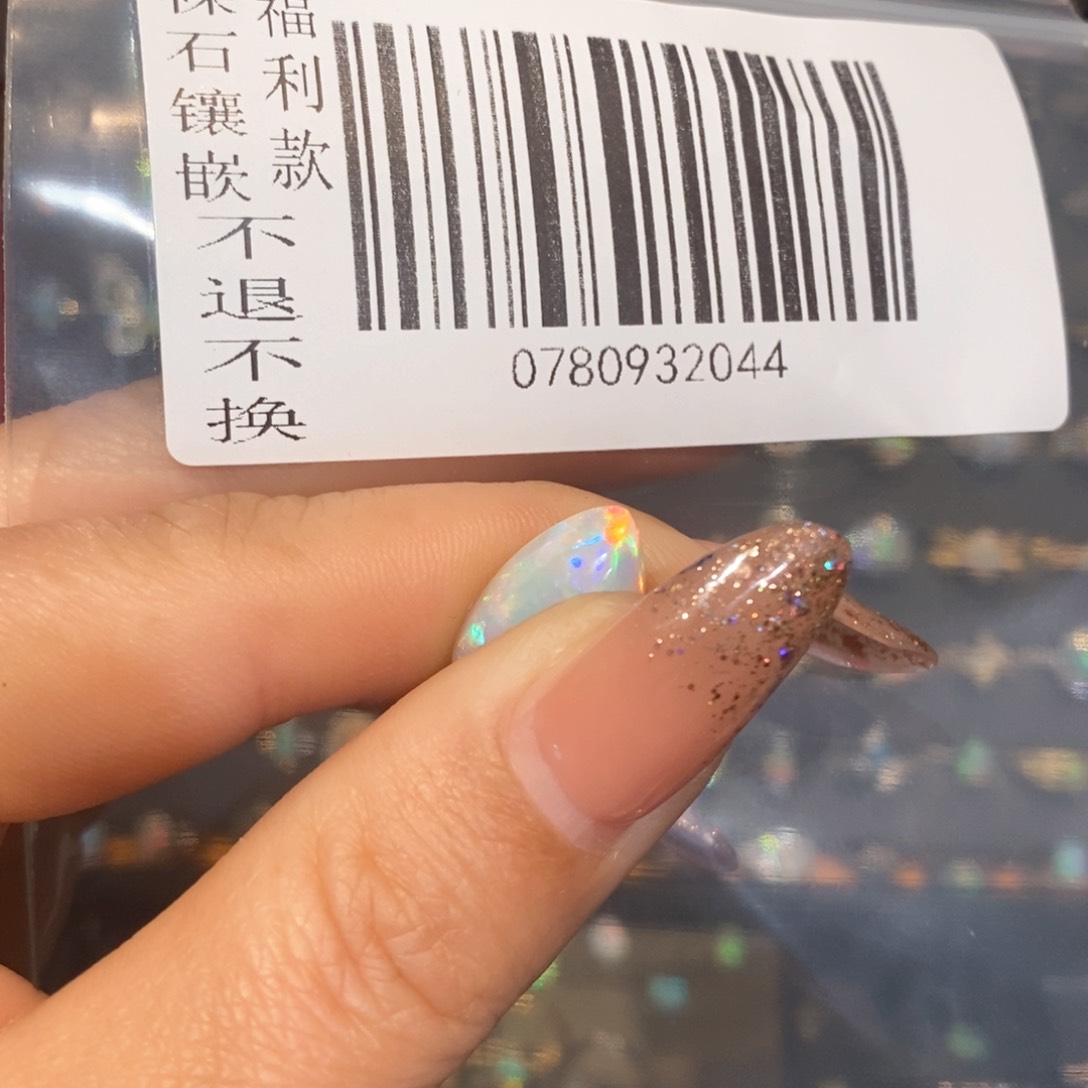 欧泊欧泊戒指银S925镶嵌淼