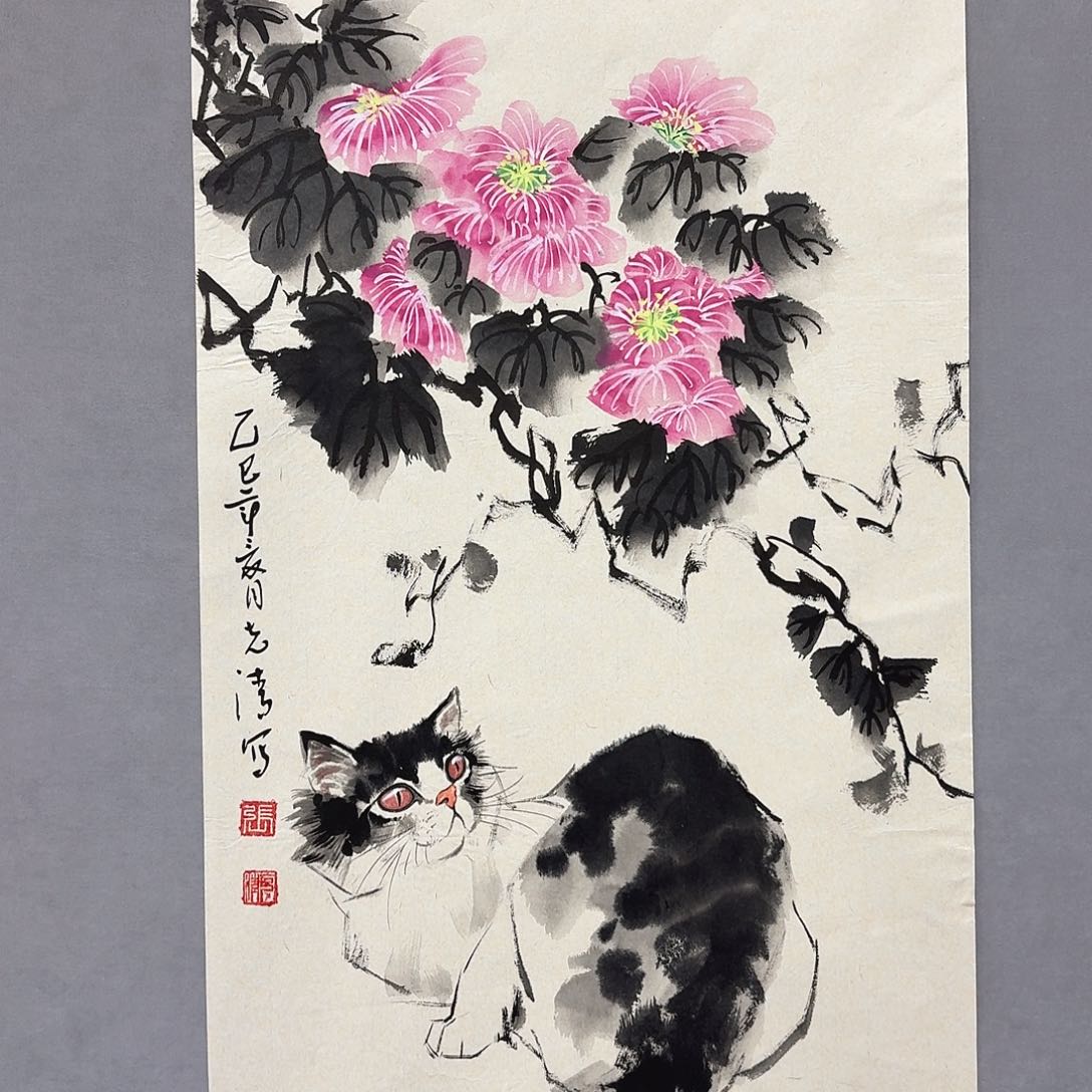 国画亲笔手绘放心去藏