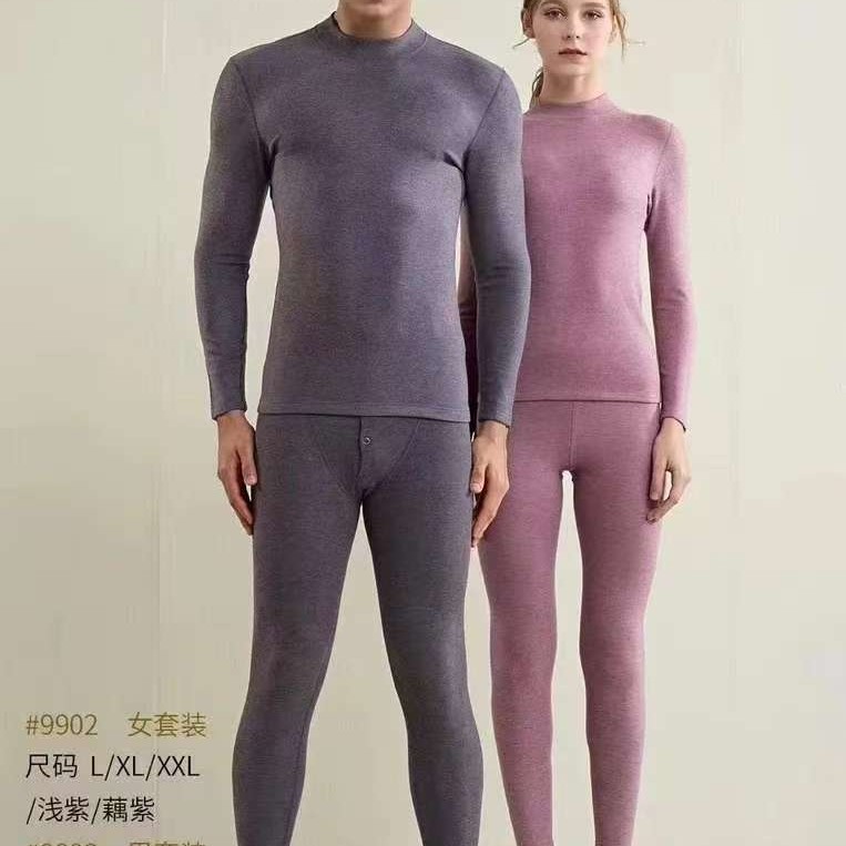 9902女款半高领加厚秋衣套装