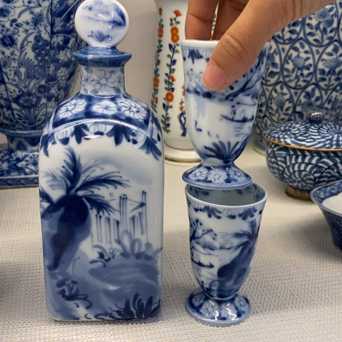 碟厘米 小杨瓷器陶瓷陶瓷