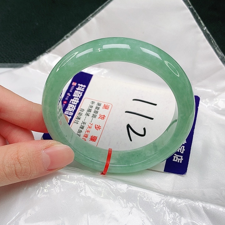 未镶嵌手镯翡翠翡翠手镯