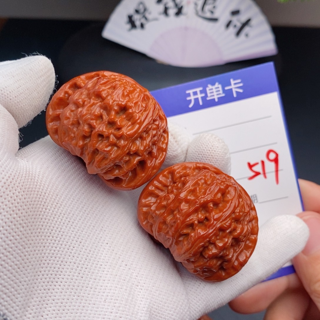 把件文玩核桃43球白519