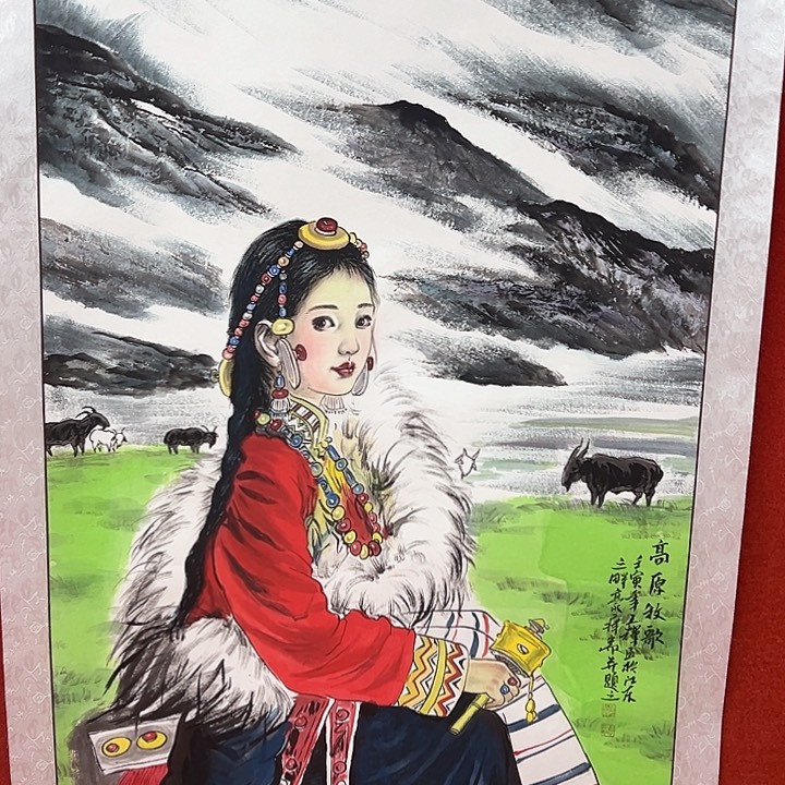 国画新年愿望希望大家身体健康平平安安