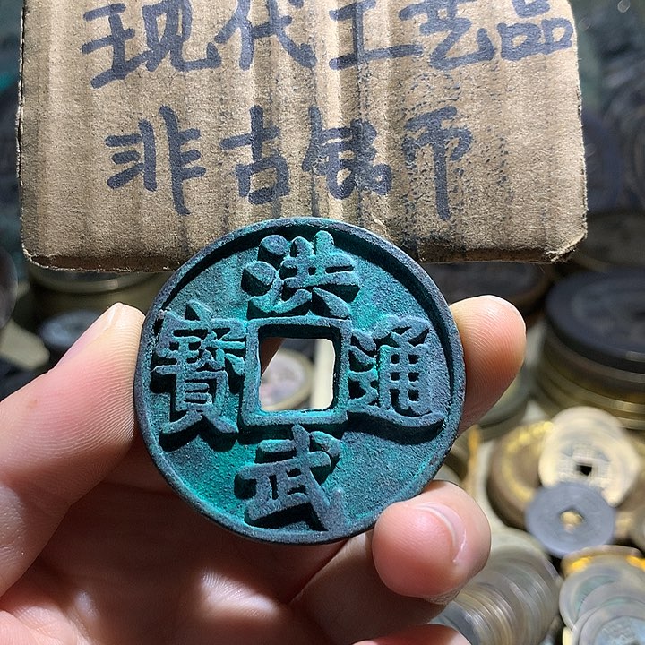 铜现代工艺品老铜翻砂