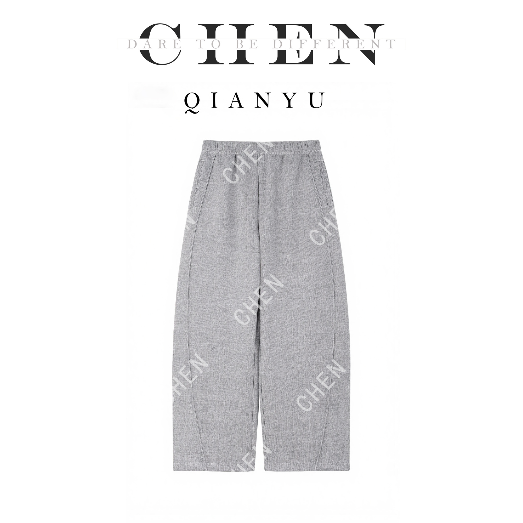 【陈陈私服】洋气时尚设计感卫裤松紧腰垂感休闲长裤25110617