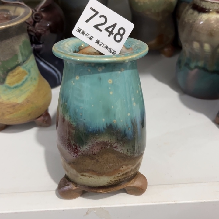 7248内口4.5景德镇手工制作