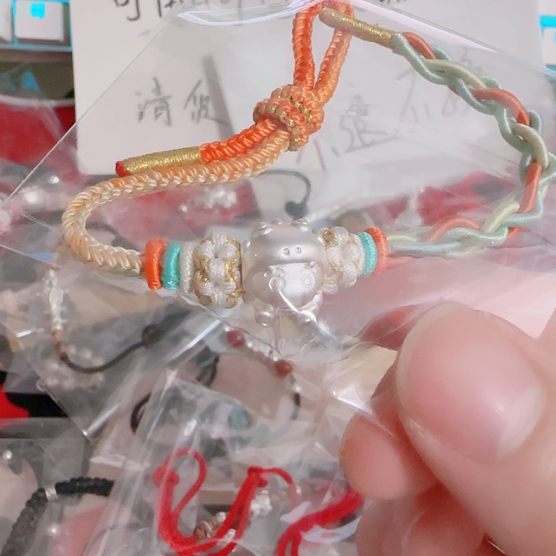 e***柒足银足银999小新手绳子